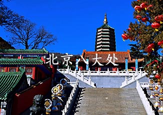 北京八大處客流統(tǒng)計分析系統(tǒng)的應(yīng)用